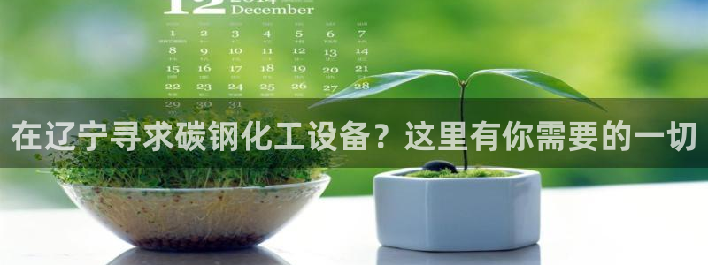 门徒平台云 411o31 门徒