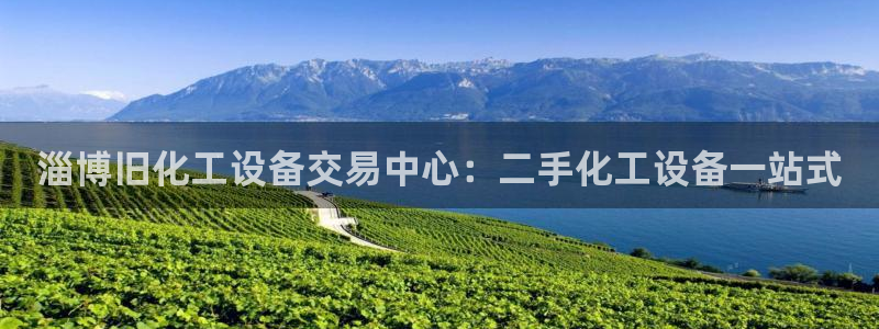 门徒娱乐平台登录地址在哪