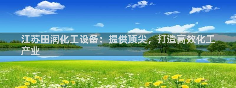 门徒娱乐成功案例分析