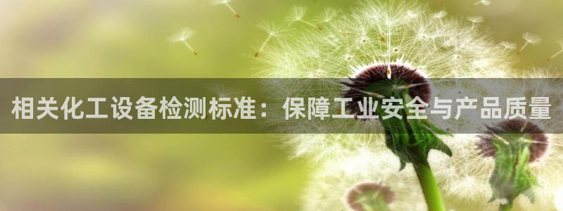 门徒娱乐平台登录官网