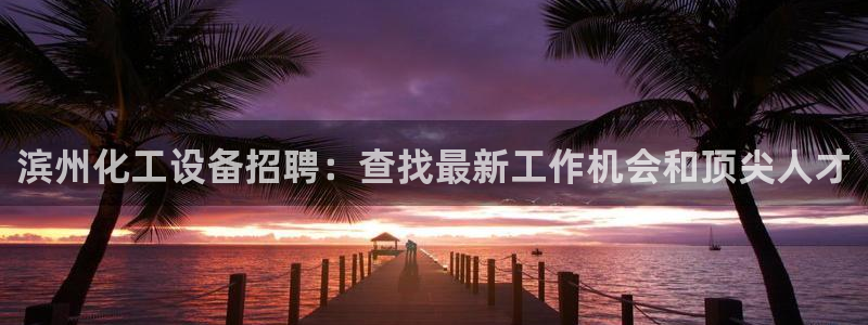 门徒娱乐平台代理怎么做