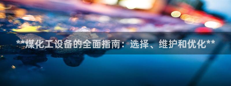 门徒娱乐集团