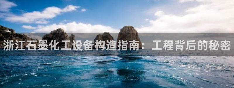 门徒娱乐多长时间了