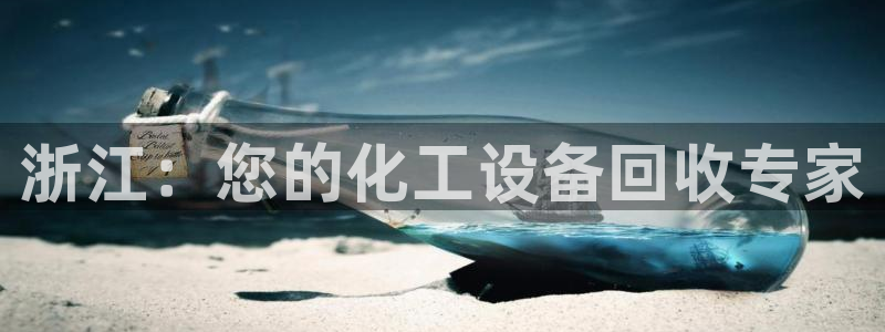 门徒娱乐平台登录1990官网下载
