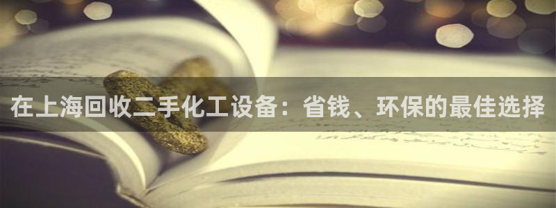 门徒平台测速网址大全