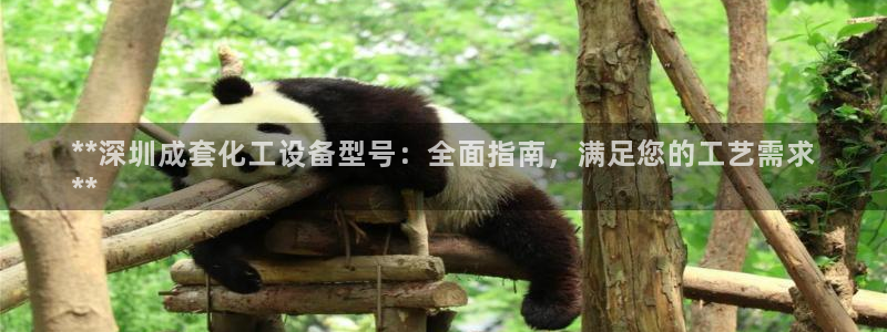 门徒平台理 411o31 门徒