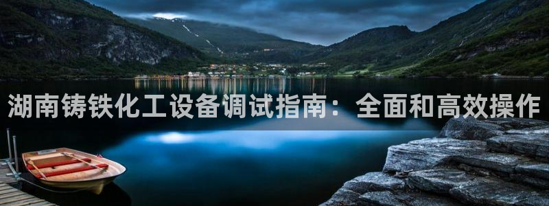 门徒娱乐平台登录1990官网下载