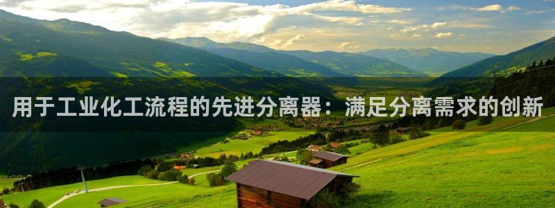 门徒平台官方网站