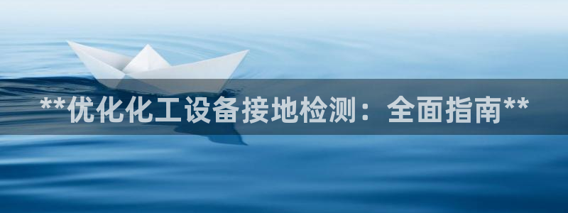 门徒平台官网注册