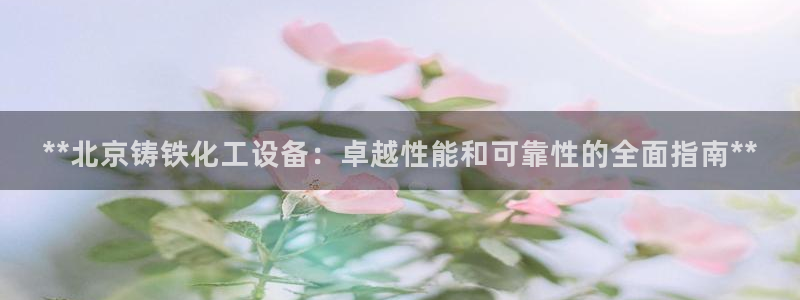 门徒娱乐徽信搜推客娃娃