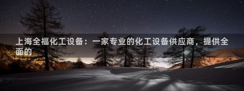 门徒平台开户怎么开通