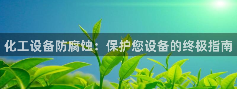 门徒娱乐下载手机版