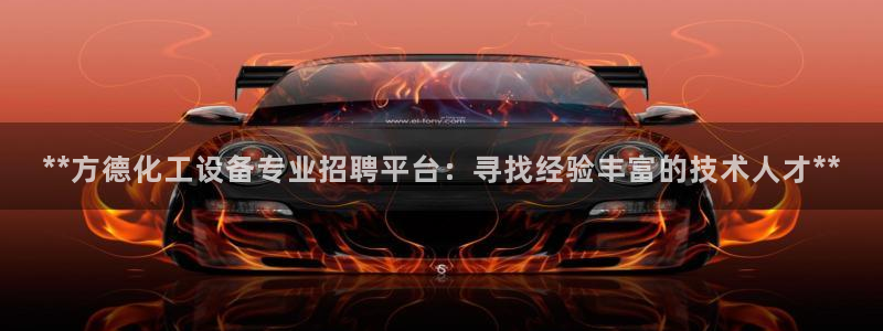 门徒娱乐集团
