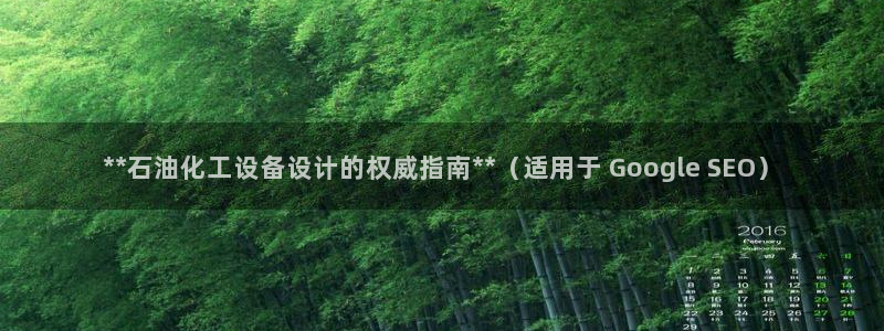 门徒娱乐奇趣分分彩