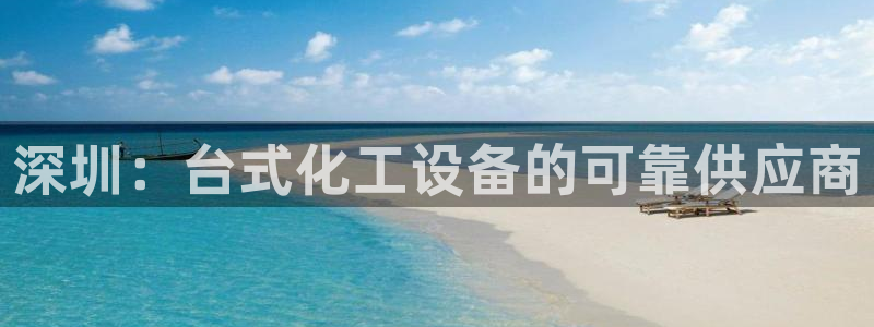 门徒平台登录注册失败