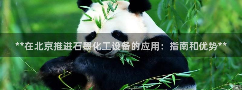 门徒娱乐平台下载安装