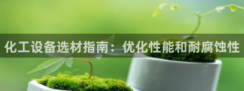 门徒娱乐成功案例分享