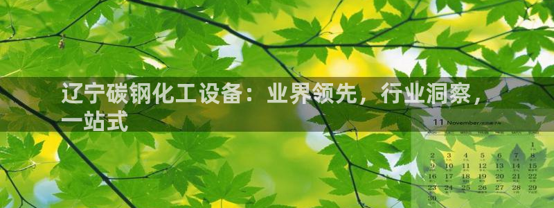 门徒平台开户怎么开