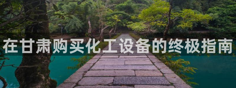 门徒娱乐充值能正常提现吗知乎