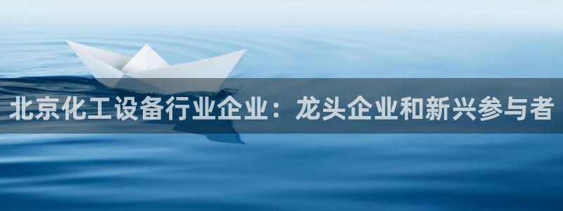 门徒平台虎 411O31 门徒