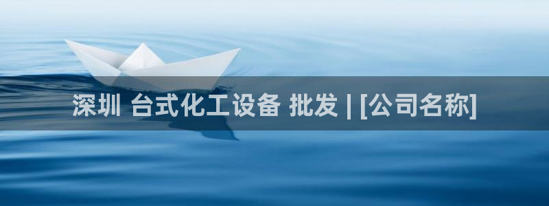 门徒娱乐有人被黑吗