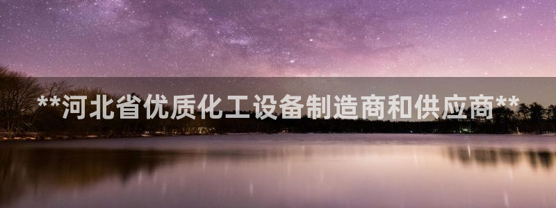 门徒娱乐是不是搞诈骗的