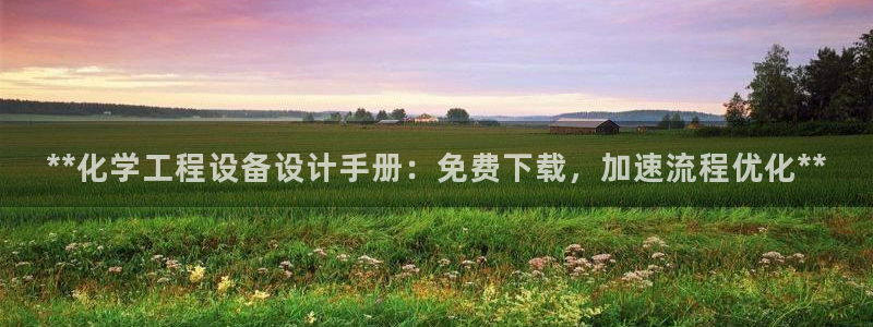 门徒娱乐平台下载