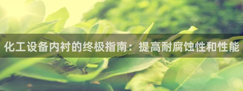 门徒平台测速网址是什么