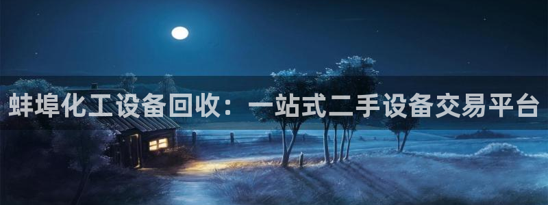 门徒娱乐怎么注册会员