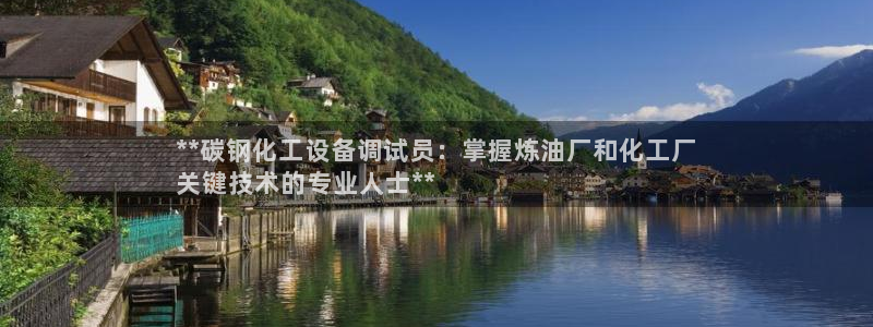 门徒娱乐财神联盟