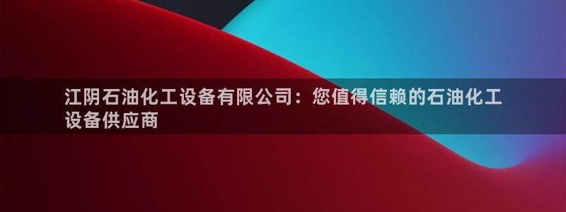 门徒娱乐负责人