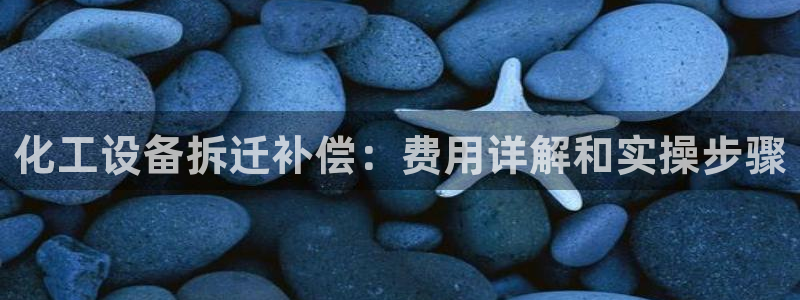 门徒娱乐怎么注册