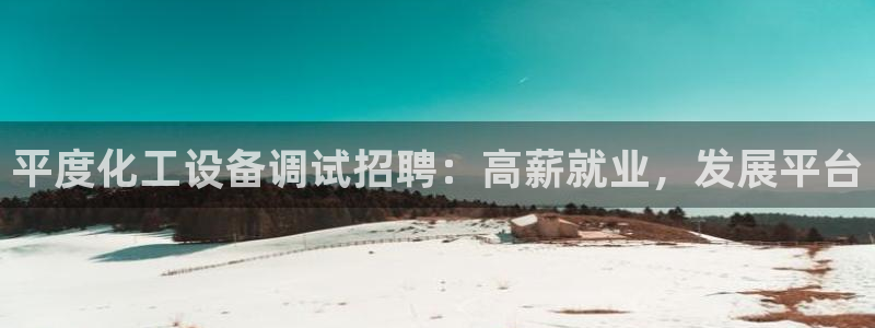 门徒娱乐会不会黑钱