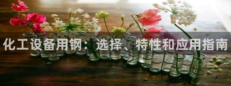门徒娱乐负责人