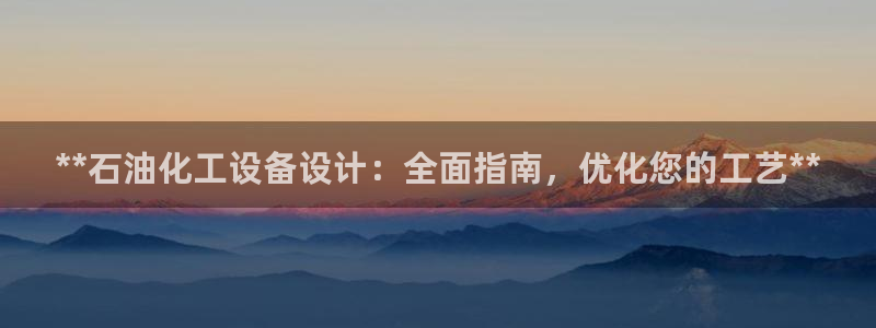 门徒平台测速网址大全