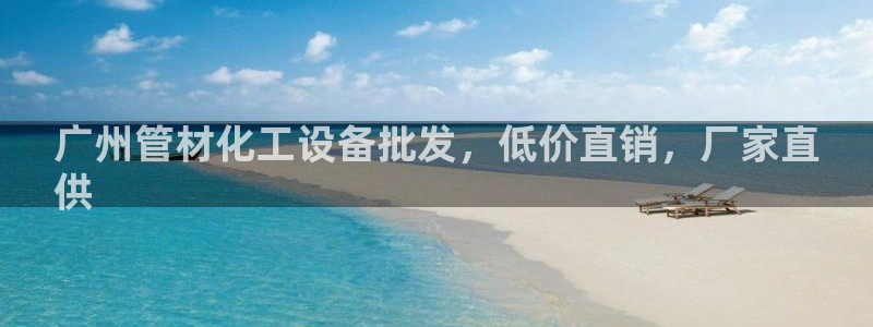 门徒娱乐线上客服