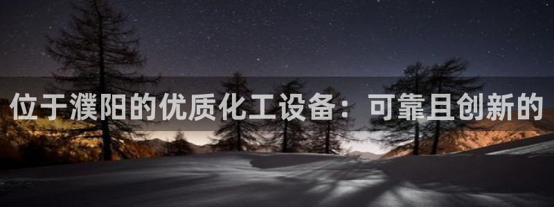 门徒平台登录注册