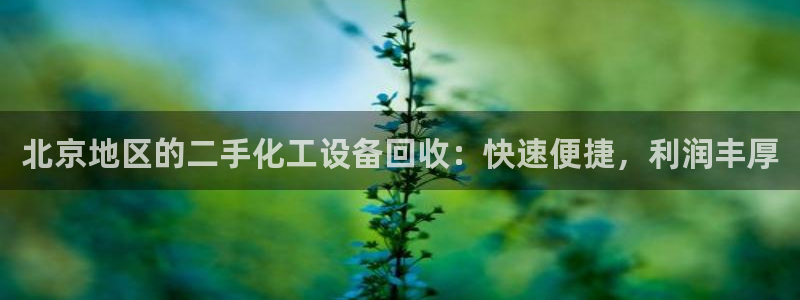 门徒娱乐能查到登陆记录吗