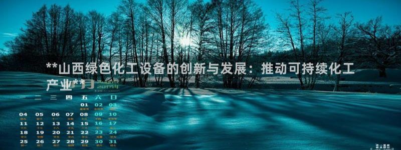 门徒平台推 58534I 平台
