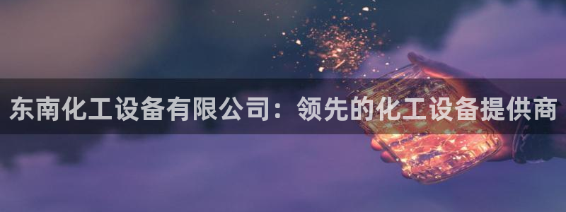 门徒平台官网注册