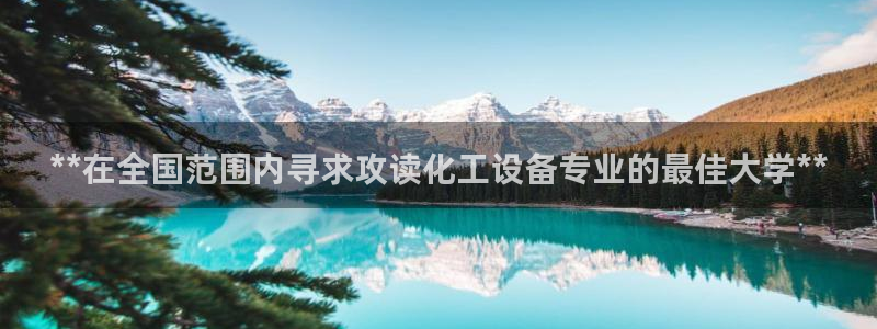 门徒平台登录注册账号