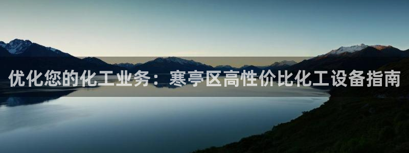 门徒平台建 411o31 门徒