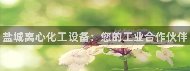 门徒娱乐注册下载安装