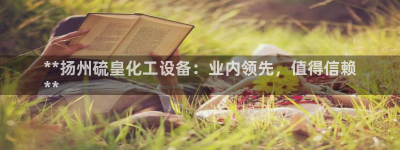 门徒娱乐是正规公司吗