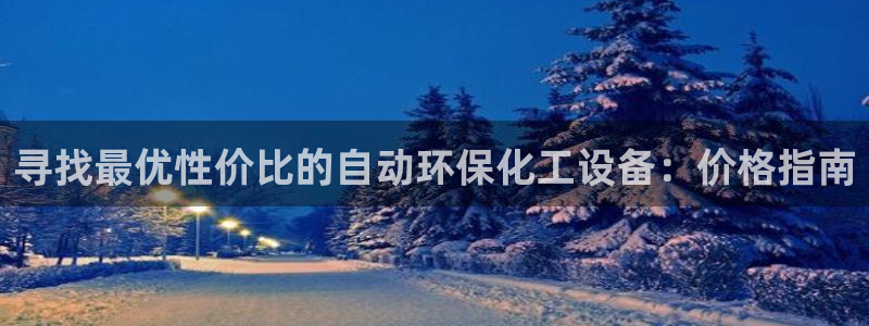 门徒平台开户怎么开