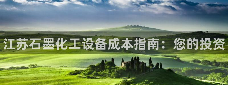 门徒平台是什么