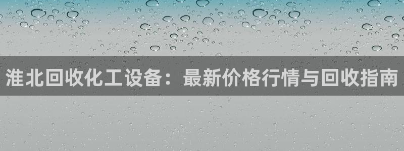 门徒娱乐用户评价与反馈