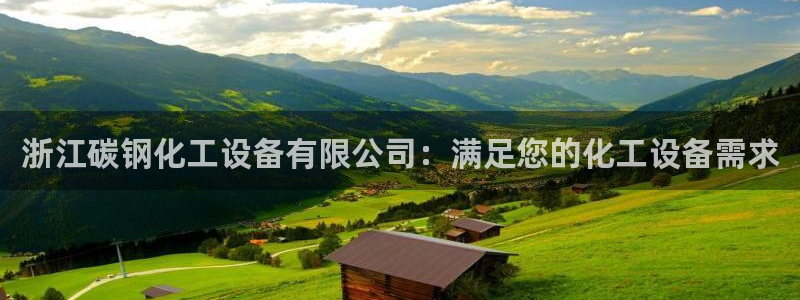 门徒平台测速网址