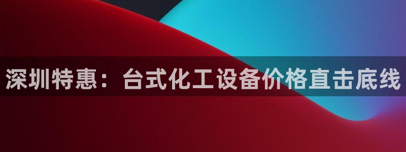门徒娱乐app代理加盟