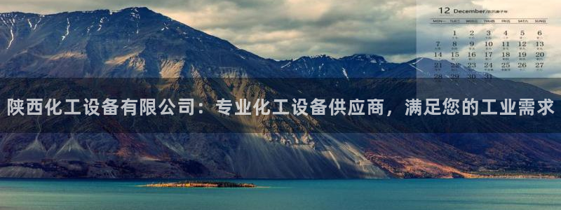 门徒平台布7O777